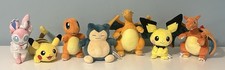 Lot of 7 Pokemon Center International Pocket Monsters Plush - No Duplicates