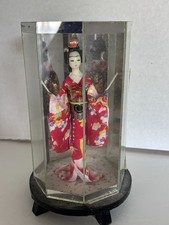 Vtg Asian Geisha Japanese Collectible Doll Dome Glass Display Case #1