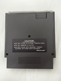 Vintage Kid Icarus Nintendo NES Game