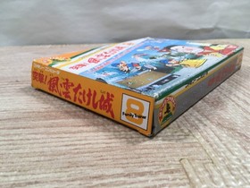 UF2832 Family Trainer Totsugeki! Fuuun Takeshi Jou BOXED NES Famicom Japan