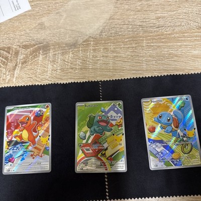 pokemon sword and shield packs best cards Best Pokmon TCG Cards From The Sword & Shield Sets