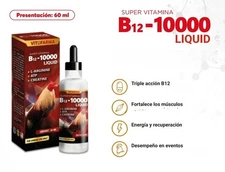 B12 10000 liquid for Roosters - B 12 Gallos - Vitofarma 60 ml