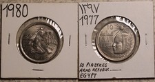 Egypt 10 Qirsh / Piastres 1977 & 1980 BU Coins in 2x2