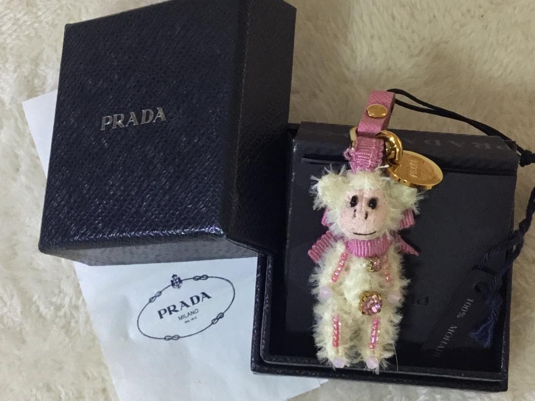 Authentic PRADA Monkey strap mascot Keychain Keyr… - image 2
