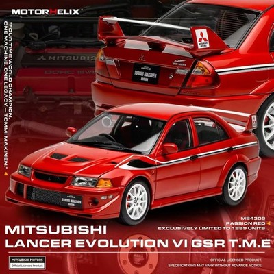 Motorhelix 1/18 Mitsubishi Lancer Evo VI GSR TME mit Original Lizenz