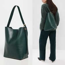 Madewell Essential Bucket Tote Leather Bag NWT