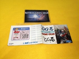 THE GG Shinobi   Sega GAME GEAR GG GAMEGEAR