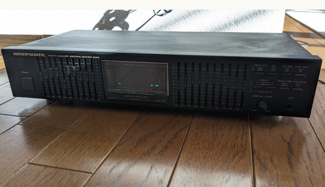 Marantz EQ515 Stereo Graphic Equalizer AC100V 50/60HZ Very Good | eBay