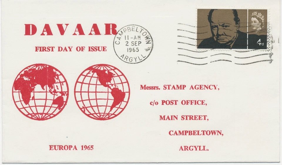 GB Davaar Island 1964/6 7 different FDC's all with EUROPE-CEPT issues, 2 DIANA - Image 3 of 4