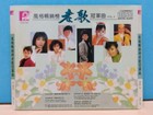 Foto 2 di 4