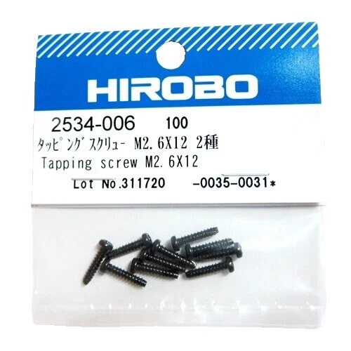 Hirobo for Electric RC Toy Parts & Accessories