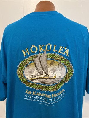 Hokulea Hawaiian Voyage Sailing Canoe Hawaii Hokule'a Blue 3XL T-Shirt
