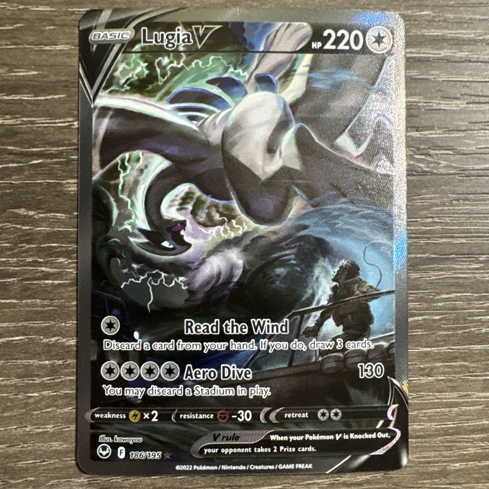 Lugia V FA Alt Art #186 2022 Pokemon SWSH Silver Tempest