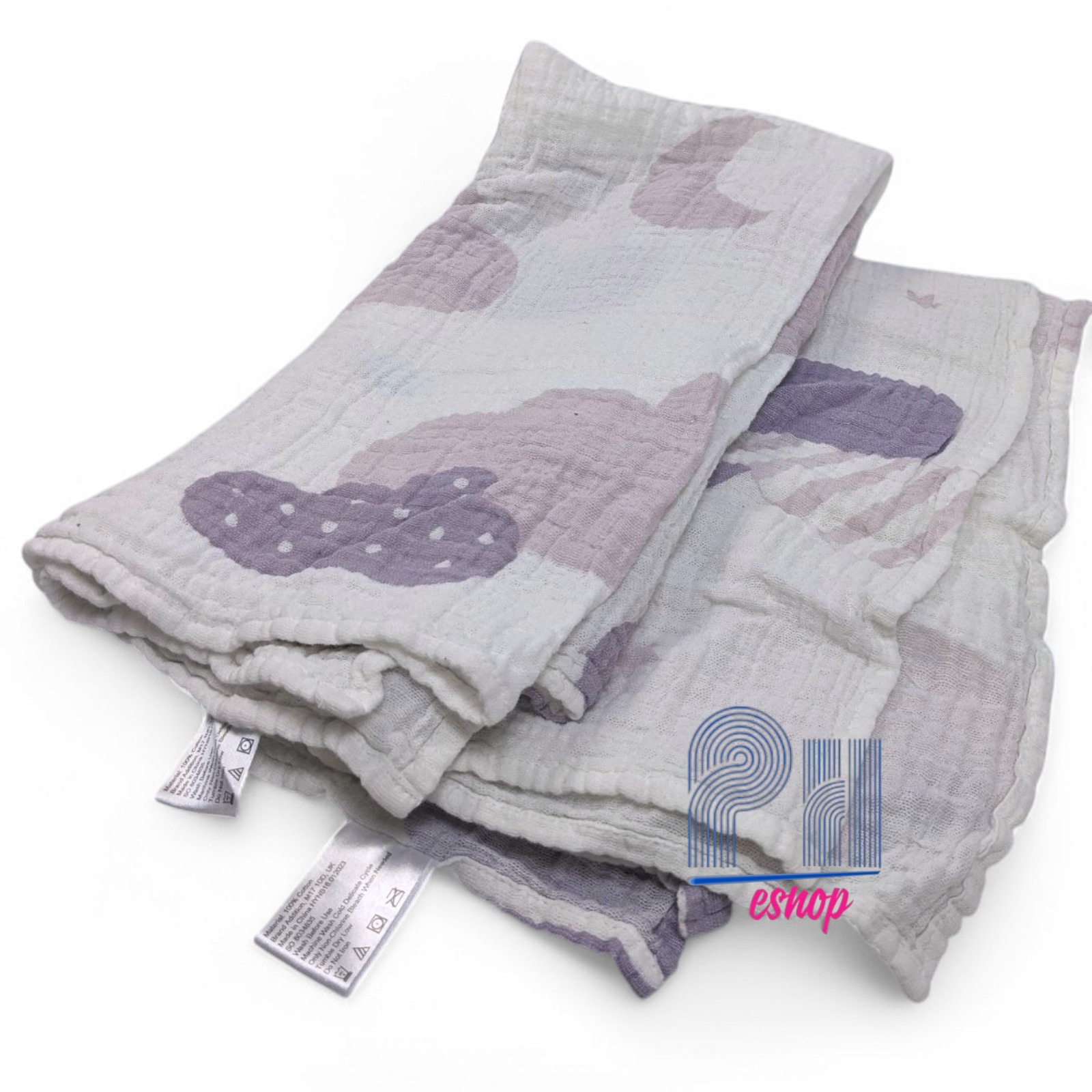 Dove Baby Muslin Swaddle Blanket Pair White with Purple Clouds