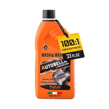 Car Wash  Wax 33.8oz - High Foaming pH Neutral - For Foam Cannon