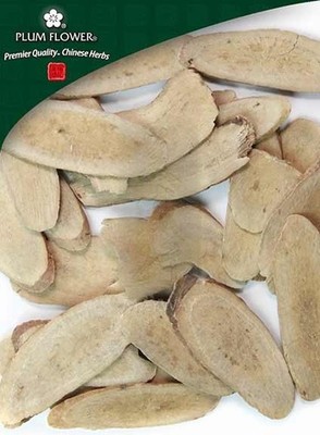 Bai Shao (chao), unsulfured