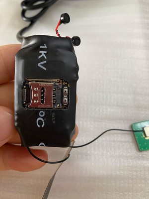 4G Wireless GSM SIM GSP Error Audio Voice Activation Monitor Monitor Device