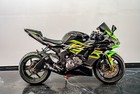 2021 Kawasaki Ninja ZX 6R ABS KRT Edition