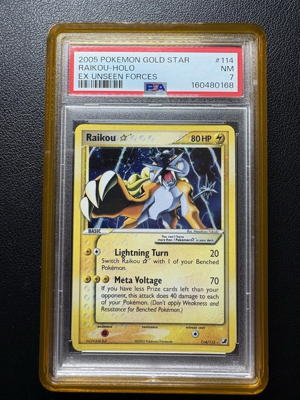 🔥💫 2005 Pokemon Unseen Forces Raikou Gold Star 114/115 Mint PSA 7 Swirl 💫🔥