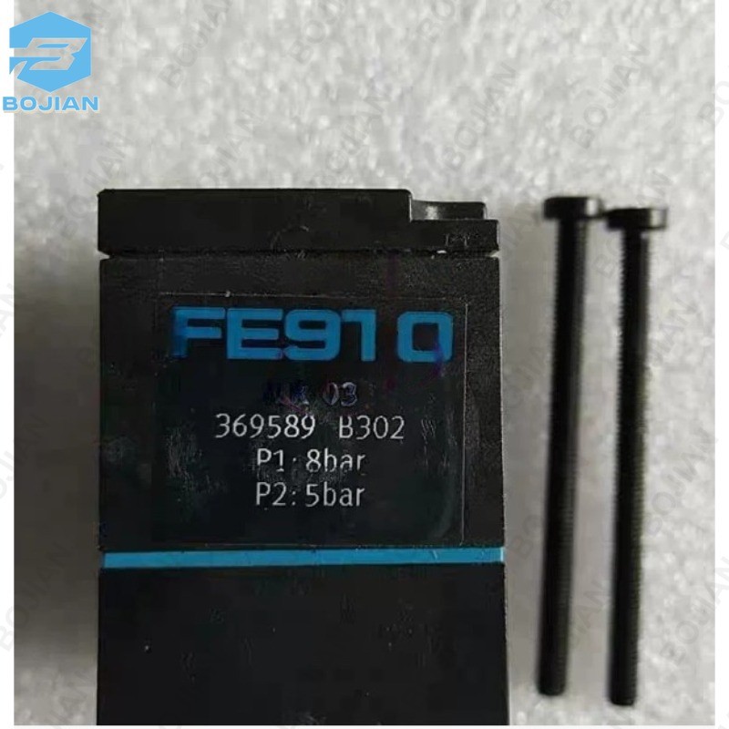 1PCS NEW FESTO ILR-03 369589 Pressure Regulator Fast Shipment