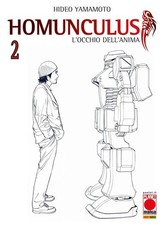 Hideo Yamamoto HOMUNCULUS n. 2 QUARTA RISTAMPA Panini