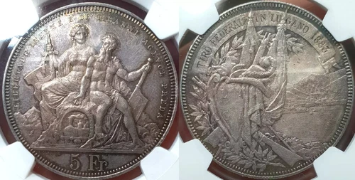 NGC MS 61 Switzerland Lugano 1883 1 Shooting Thaler 5 Francs Coin Unc Silver