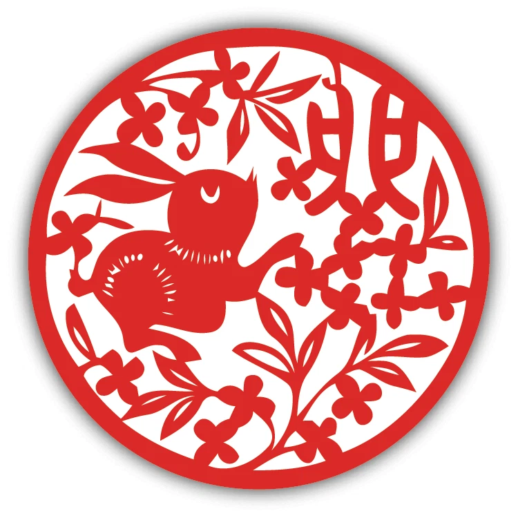 Chinese Zodiac Rabbit Sign Car Bumper Sticker Decal ''SIZES'' - Photo 1/1