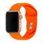 thumbnail 53 - 38/40/42/44mm Silicone Sport iWatch Band Strap for Apple Watch Series 6 5 4 3 SE