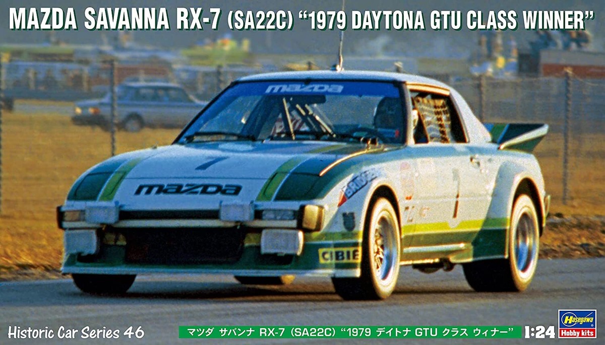 Historic Car 46 1/24 MAZDA SAVANNA RX-7 (SA22C) 1979 Daytona GTU