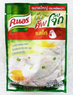 Knorr Cup Jok Instant Rice Porridge Chicken Flavoured Easy Breakfast Cooking 50g