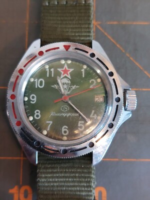 Vintage Soviet USSR VOSTOK Komandirskie VDV Paratrooper Manual Watch Green 