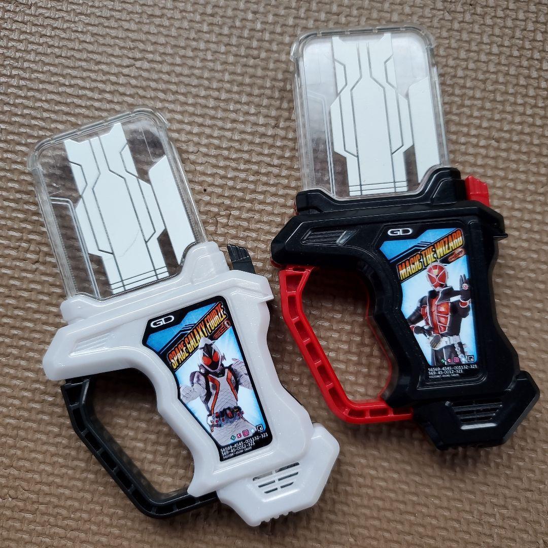 Kamen Rider Ex-Aid DX Wizard Gashat and DX Fourze Gashat Set