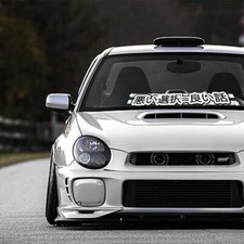 Windshield Window Car Decal Sticker Banner Graphics Vinyl Jdm Stance Kanji Low