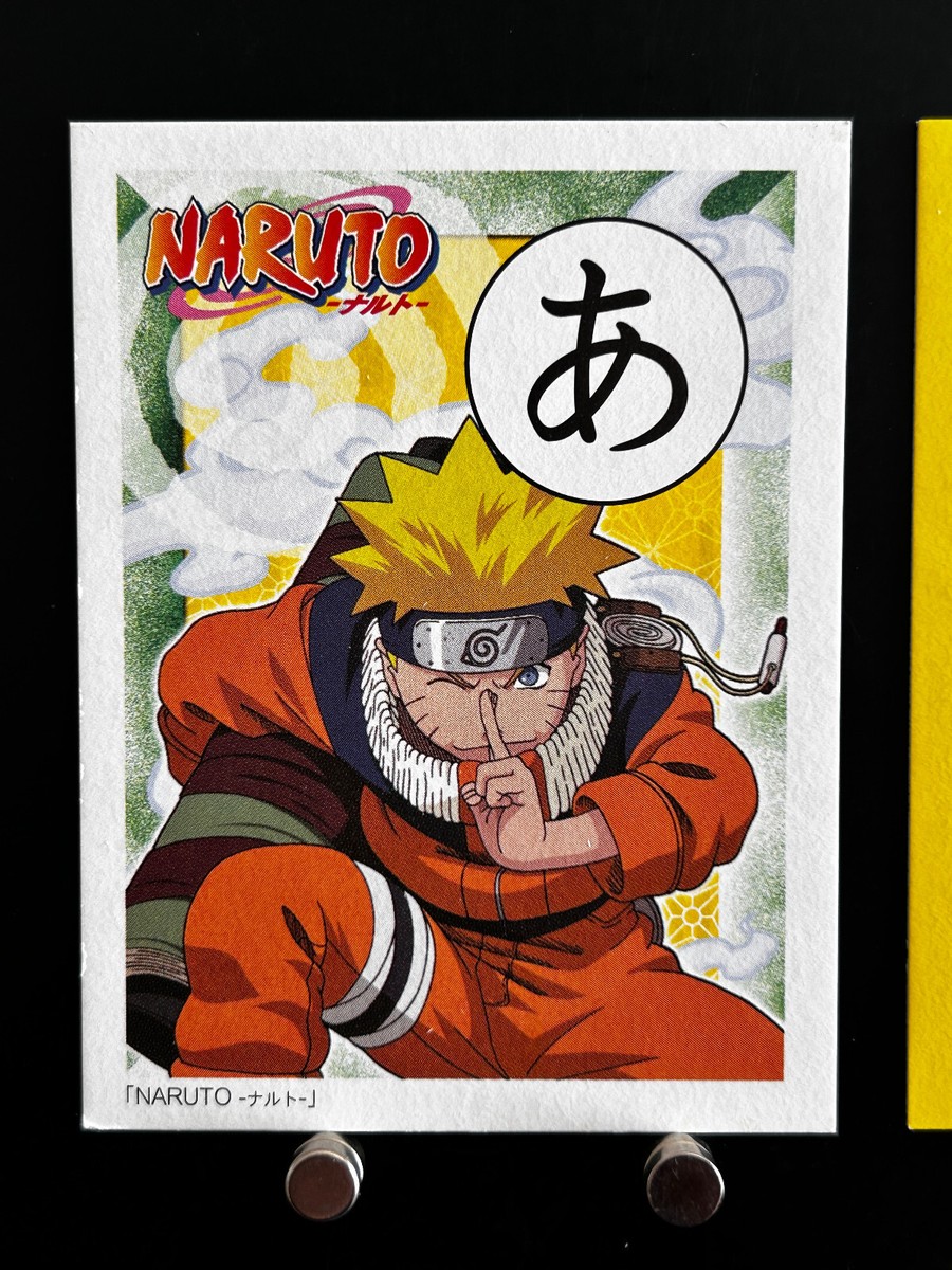 NARUTO カードゲーム　約1300枚セット【⚠️貴重⚠️非売品、特別品含む絶版】 kayou naruto Uzumaki Naruto TCG official trading card