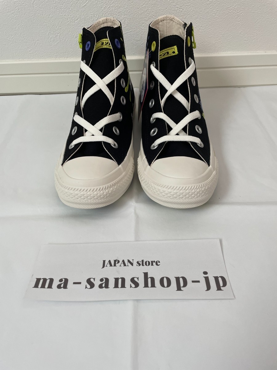 Converse Splatoon 3 All Star Chuck Taylor black sneakers Nintendo