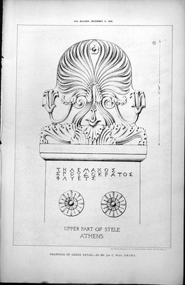 Alter Druck Zeichnungen griechisches Detail Oberteil Stele Athen James C Watt 1896 19.
