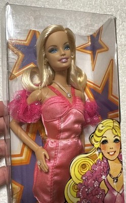 Barbie 2009 Superstar Super Star Then & Now Doll Mattel T2408 New In Box Sealed
