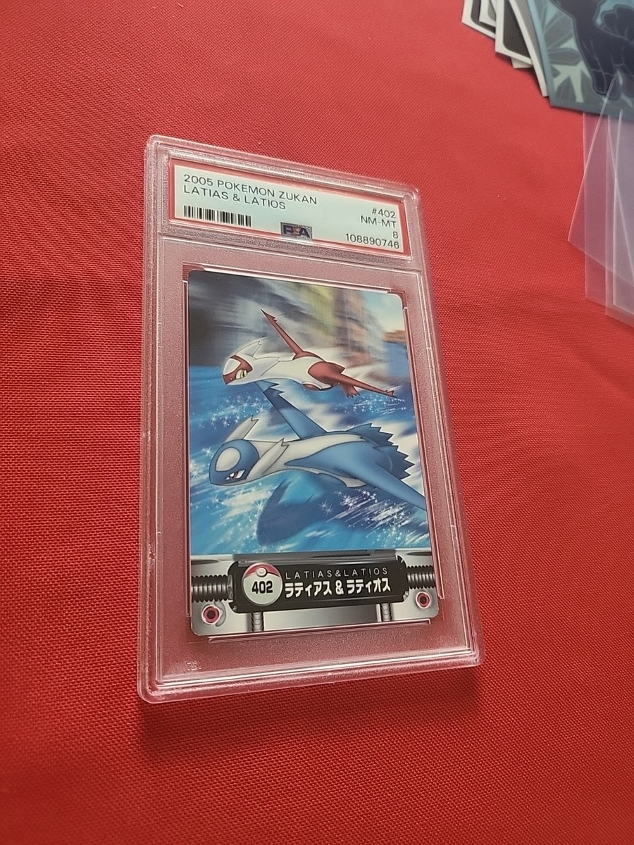 Pokemon: Latias & Latios #402 Pokemon Zukan 2005 Carddass Pocket