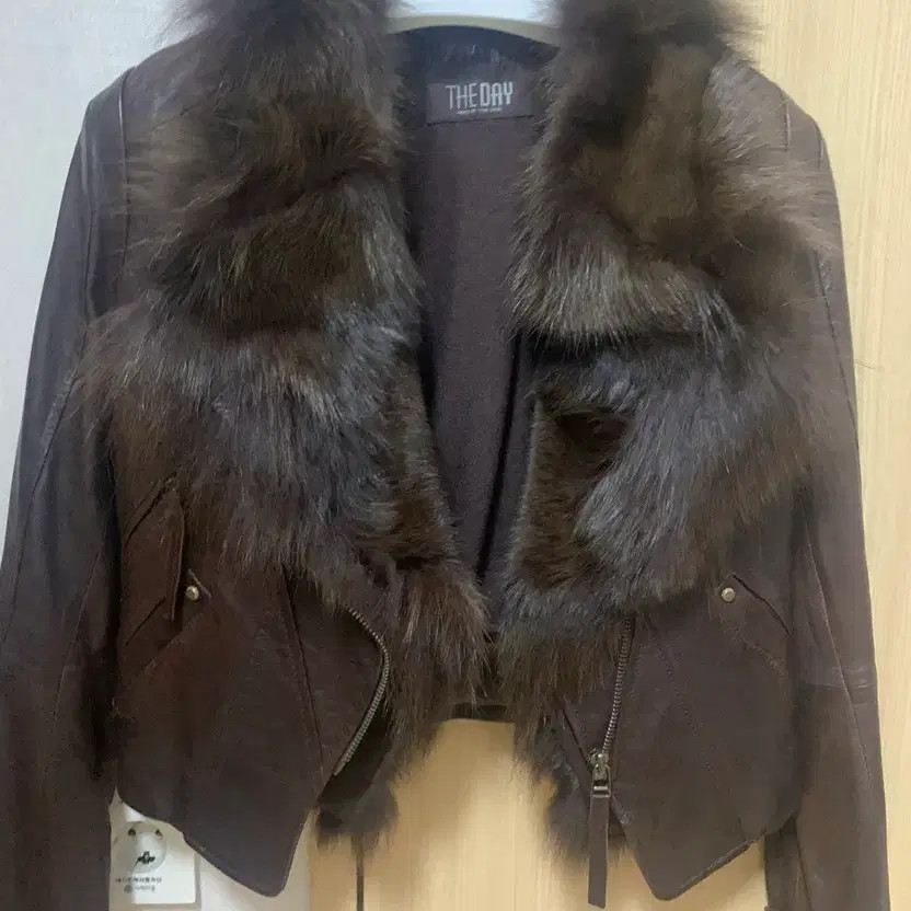 Kuvintage Outer Jacket - Good Condition, Negotiab… - image 2