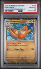 PSA10 Dragonite Cosmos Holo - 151 Sams Club Exclusive Promo Card