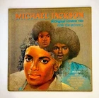 Michael Jackson 14 Original Greatest Hits with the Jackson 5 Vintage Vinyl 1983