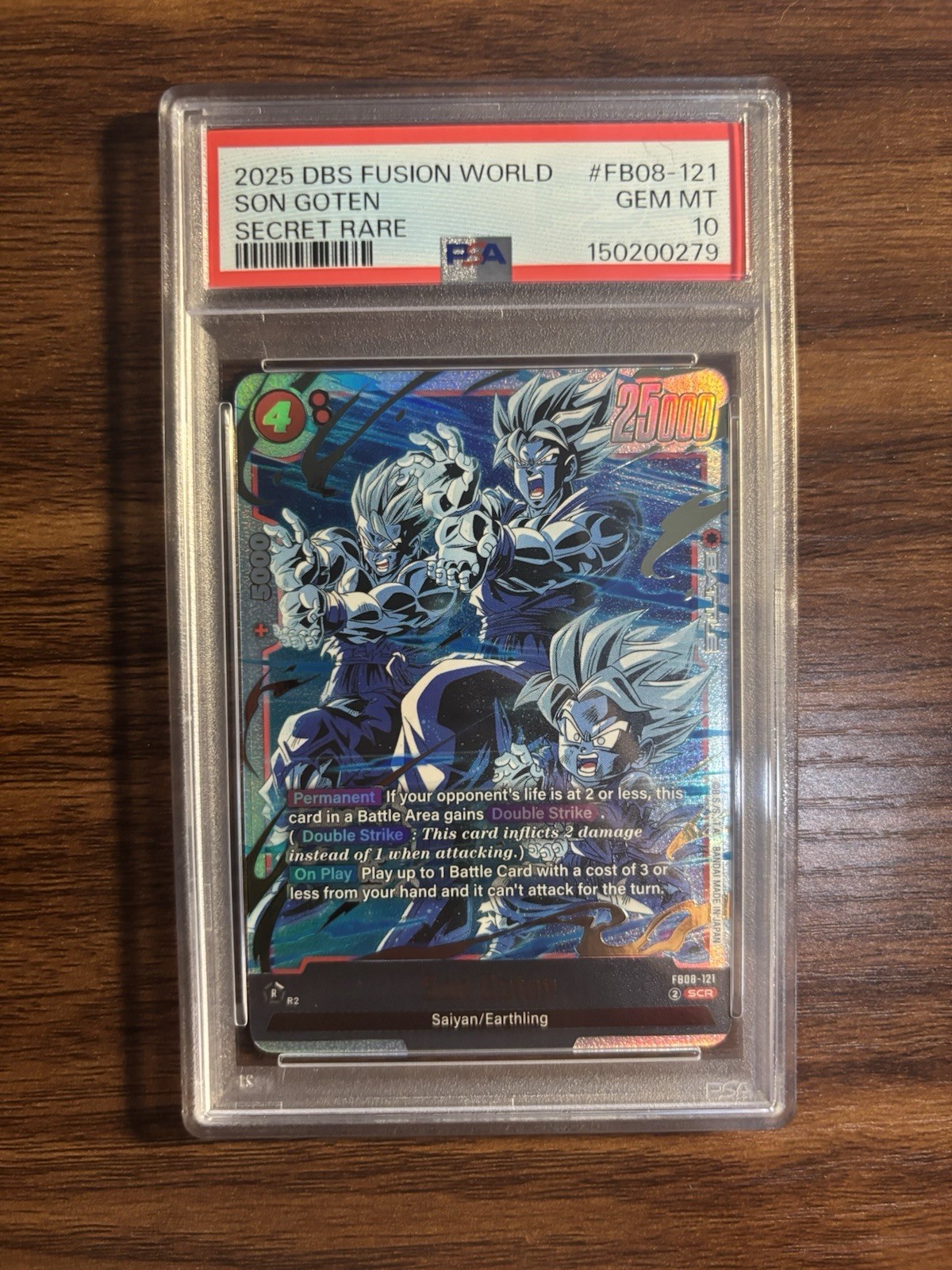 2025 Dragon Ball Saiyan's Pride Son Goten Secret Rare #FB08-121 PSA 10