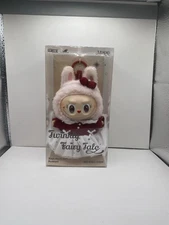 The Monster Pink Twinkly Fair Tales Plush Toy Doll Keychain Pendant Xmas Gift