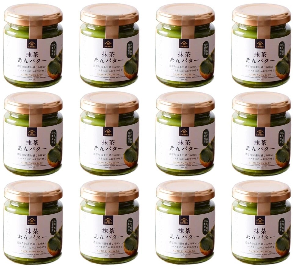 Spread Cream Candy Sweet Bottle 125g &times;12