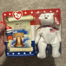 Ty Teenie Beanie Baby~Liberty The Bear~McDonald’s ~NIB~Summer 1996
