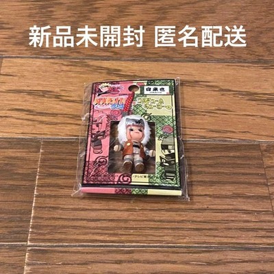 Neues und ungeöffnetes NARUTO Shippuden Jiraiya Kostüm Kewpie