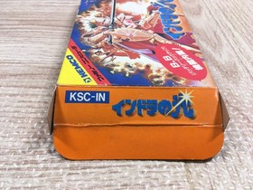 UF3533 Indra no Hikari BOXED NES Famicom Japan