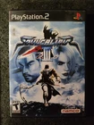 Soul Calibur III (Sony PlayStation 2, 2005)