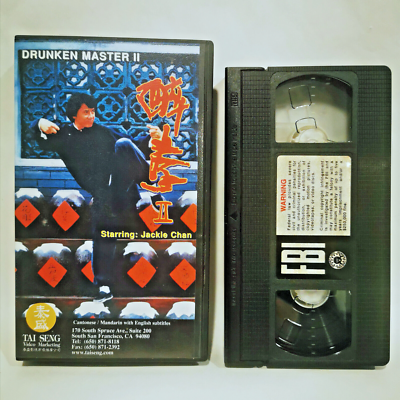 The Legend of Drunken Master (VHS, 1996) for sale online