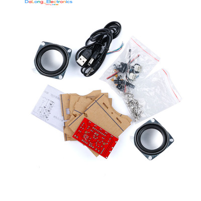(5 Pcs)Mini Power Amplifier Speaker DIY Kit, Mini Power Amplifier Speaker for El